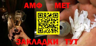 каннабис Кинель