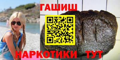амф Кимры