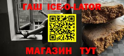 каннабис Кинель