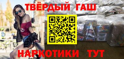 амф Кимры