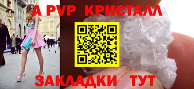каннабис Кинель