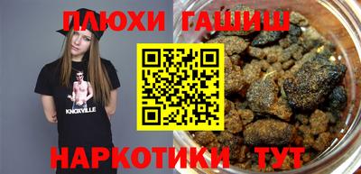 винт Кингисепп