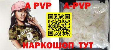 каннабис Кинель