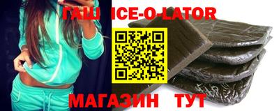 амф Кимры