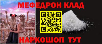 амф Кимры