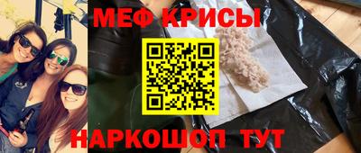 каннабис Кинель