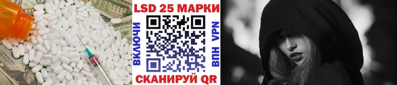 мориарти как зайти  Россошь  ЛСД экстази ecstasy 