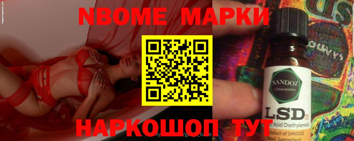 Лсд 25 экстази ecstasy  Лсд 25 экстази ecstasy  hydra ссылка  Россошь  Вход с VPN  Лсд 25 экстази 