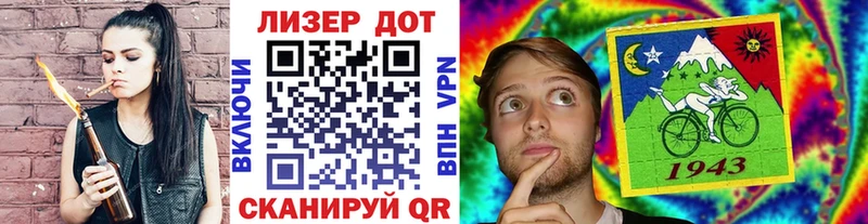 площадка наркотические препараты  Россошь  Марки 25I-NBOMe 1,5мг  даркнет сайт 
